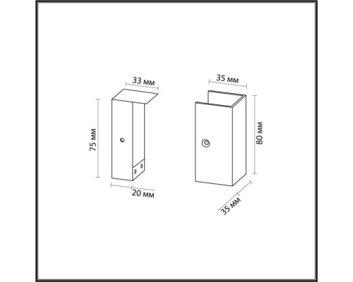 Фиксатор Fino 7006/1F Odeon Light