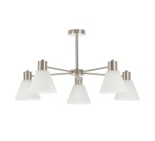 Потолочная люстра Paola MR2630-5C MyFar