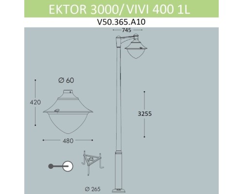 Наземный фонарь Vivi V50.365.A10.LXH27 Fumagalli
