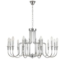 Подвесная люстра Suana 8317/12 Lumion