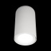 Точечный светильник Tictac 10220 White 4000K Loft It