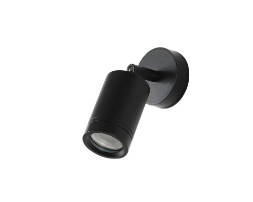 Архитектурная подсветка Pharus 2892-1W Favourite