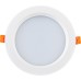 Точечный светильник Ritm DL18891/15W White R Dim Donolux