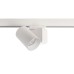 Трековый светильник Nihal Mini 707038 Deko-Light