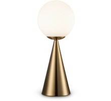 Интерьерная настольная лампа Glow FR5289TL-01BS Freya