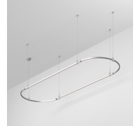 Шинопровод APRIORI 050195 Arlight