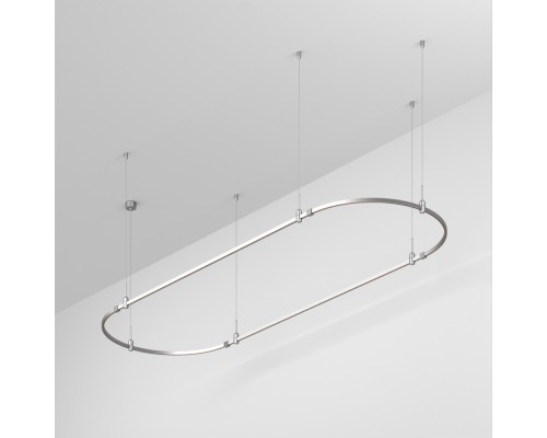 Шинопровод APRIORI 050195 Arlight