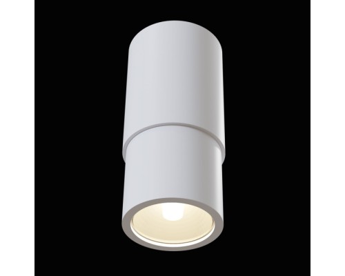 Точечный светильник Sonas C033WL-01W Maytoni