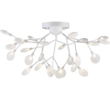Потолочная люстра Ветта 07521-27,01 Kink Light