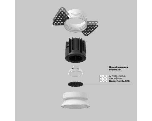 Точечный светильник Round DL058-7W3K-TRS-W Maytoni