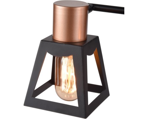Спот Carisma VL6462W02 Vele Luce