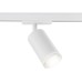 Трековый светильник TRACK SYSTEM GL5200 Ambrella