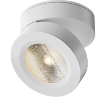 Точечный светильник Magic C022CL-12W3K-W-1 Maytoni