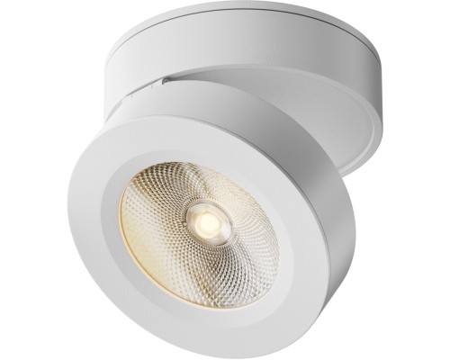 Точечный светильник Magic C022CL-12W3K-W-1 Maytoni