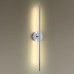 Бра Fuerte 4323/12WL Odeon Light
