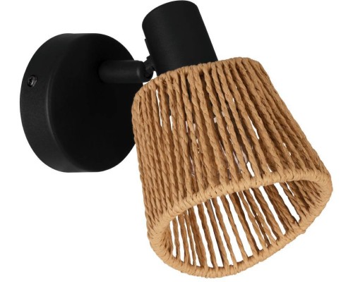 Спот Keelby 44128 Eglo