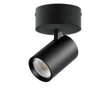 Спот Alta Base A5247SO Lightstar