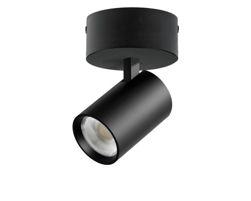 Спот Alta Base A5247SO Lightstar
