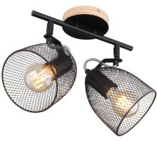 Спот Josina 54034-2 Globo