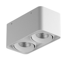 Точечный светильник Monocco 052326 Lightstar