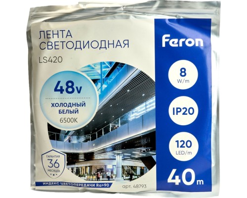 Светодиодная лента  48793 Feron