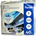 Светодиодная лента  48793 Feron