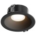 Точечный светильник Sogne HSBL_0177 Hesby Lighting
