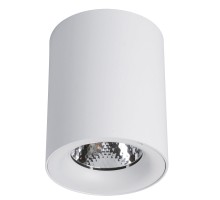 Точечный светильник Facile A5112PL-1WH Arte Lamp