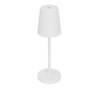 Уличная настольная лампа DAISY 044378 Arlight