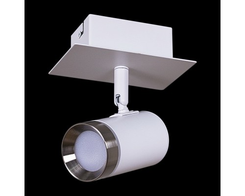 Спот  84281-9.5-001RT LED5W WT+SN Reluce