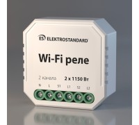 Wi-Fi реле WF 76001/0 Elektrostandard