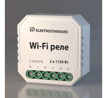 Wi-Fi реле WF 76001/0 Elektrostandard