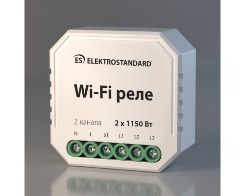 Wi-Fi реле WF 76001/0 Elektrostandard
