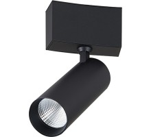 Трековый светильник Heck DL18795/01MR Black Dim Donolux
