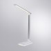 Офисная настольная лампа William A5122LT-1WH Arte Lamp