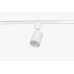 Трековая система в сборе  TR70-SET4-GU10-WH ЭРА