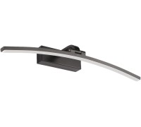 Настенный светильник Bow ZRS.79603.10 Zortes