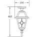 Потолочный светильник уличный FARO 91105A Bl Oasis Light