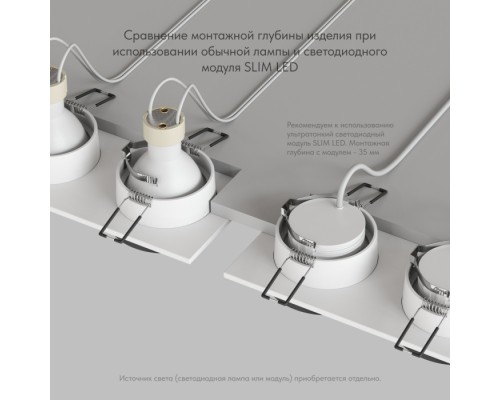 Точечный светильник Lemvik DK2422-BK Denkirs