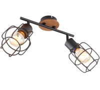 Спот Willa 54037-2 Globo