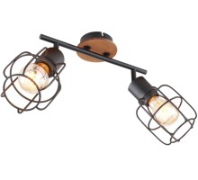 Спот Willa 54037-2 Globo