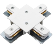 Коннектор Track Accessories A110133 Arte Lamp