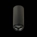 Точечный светильник Zoom ST600.432.10 ST Luce