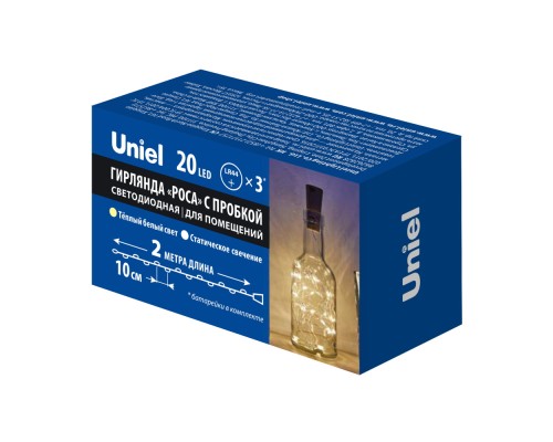 Гирлянда  ULD-S0200-020/SСR/3LR WARM WHITE IP20 WINESTOPPER Uniel