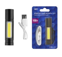 Ручной фонарь  29125 1 Ritter