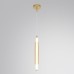 Бра Trendy 8259/15WCL Lumion