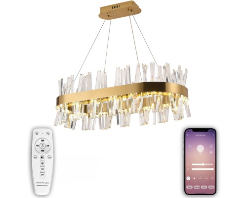 Подвесная люстра Smart Нимбы LED LAMPS 81250 Natali Kovaltseva