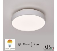 Потолочный светильник Toscana 3315.XM302-1-267/12W/3K White TD APL LED