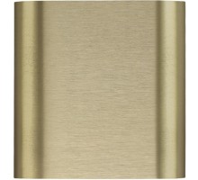 Настенный светильник Magnum 7107/2WL Odeon Light