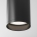 Точечный светильник Focus C010CL-01B Maytoni
